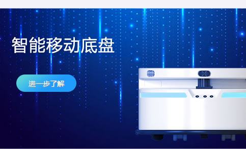 �C���˵ױP